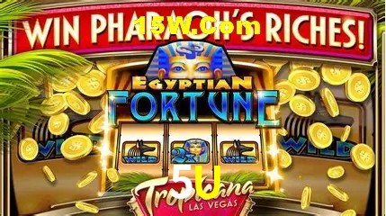 5U Rio de Janeiro - Popular Jogos