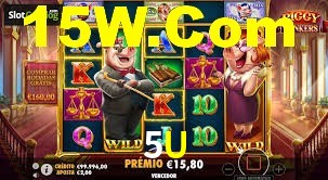 Welcome Bonus 5U